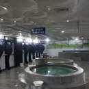 파일론사우나 이미지