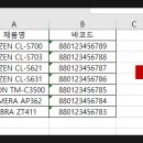 하나인쇄 티스토리