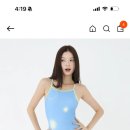 이스트씨