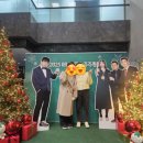 주주트리 | 제1회 머니코믹스 주주총회 후기! 드디어 알상무님 영접♡♡ (2025.12.5.)