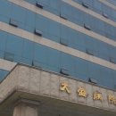 (주)다인메디칼 이미지