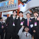 매치경로당 전자신문