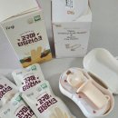 아기 이앓이 간식, 빨리먹는 아기템, 퍼기 고구마 티딩러스크 그리고 티지엠 티딩러스크 홀더