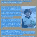 김순정 농장 네이버블로그