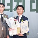 모범가스