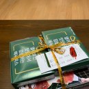 피자마루 청라SK뷰점