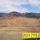 수동초등학교송천분교장 이미지