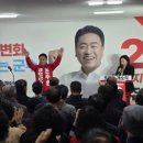 영덕읍사무소 이미지