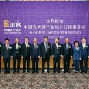 국광기업 이미지