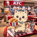 사이먹다 | 투움바켄치밥 딜리버리 후기, 맵찔이 기준 매콤함과 느끼함 사이