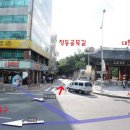 덕수초등학교 이미지