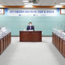 목포마을
