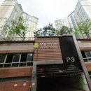 해밀예당2로 이미지