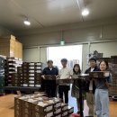 상주원예농협 이미지