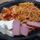 흑돼지참숯불구이50번길 네이버블로그