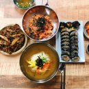 한끼식사김밥국수 티스토리