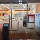 중앙로195번길 | [인천 영종 / 맛집] 하늘도시 꿔바로우 마라샹궈 무료 왕홍훠궈 무한리필 후기