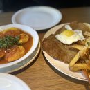 하얀나라빨래방 이미지