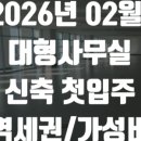 금정코리아 주식회사 이미지