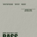 BASS