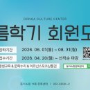 서라벌쇼핑센타 네이버블로그