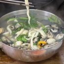 김해시청 | 김해시청밥집 수제비칼국수 솔직후기