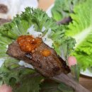 삼정골정육점