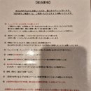 Ava | 고치 AVA(Artist Village Apartments Kochi) 후기