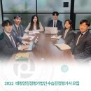 가현빌딩 이미지