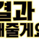 이지점핑 이미지