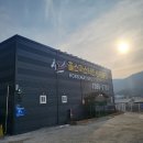 홀스마스터즈 승마클럽 | 서울근교승마장에서 일일 승마체험 후기 :: 홀스마스터즈 승마클럽