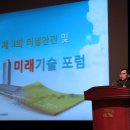 3공단2로-27 이미지