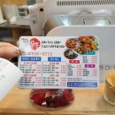 1966김짬뽕 이미지