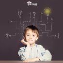지티영재교육원