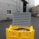 위드주유소 이미지