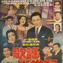 (특강)재미있는 일본어회화 이미지