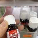 모범약국 이미지