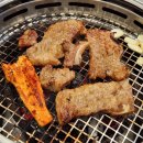 신진숯불갈비