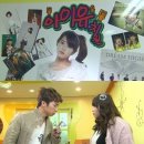 아이유치원 이미지