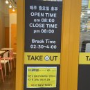 또또꼬마김밥군산