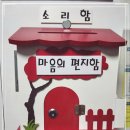 서울암요양병원