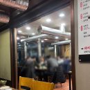 금길농원 | 이천 회식장소 추천 금길농원 주차장 넓은 정육식당 만족후기