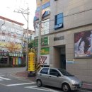 슈퍼맨PC방 이미지