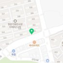 정관이지부동산공인중개사사무소 이미지