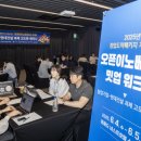 곱지 - 부천시 오정구 소사로794번길 64 | 곱지