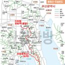 두송반도 이미지