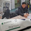 가재월리 | 용인 채권추심 회수 사례 후기