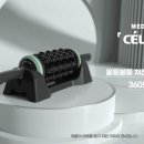 메디니스 이미지