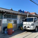 농협하나로마트청웅지점 이미지