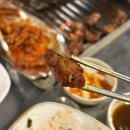 첨단골연탄구이 | 광주 첨단 연탄구이 맛집 첨단골 연탄구이 현지인 단골집